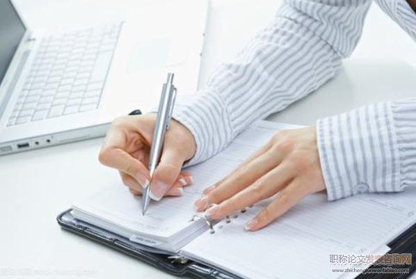 機械設備高工論文如何發表