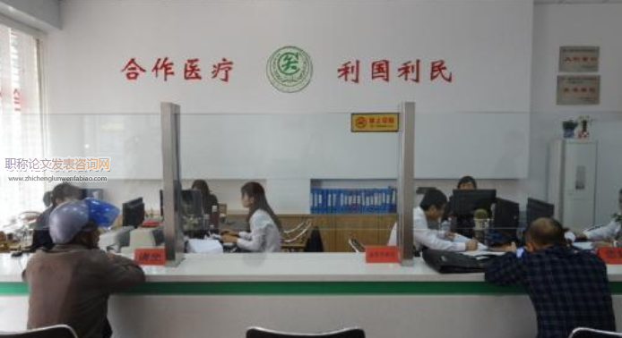 互聯網場景中農村普惠醫療的法律治理研究