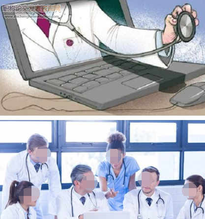 互聯網＋醫療視角下醫學生網絡就醫行為及就醫意愿研究