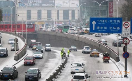 武漢部分數字路名體現的時代意義與歷史傳承