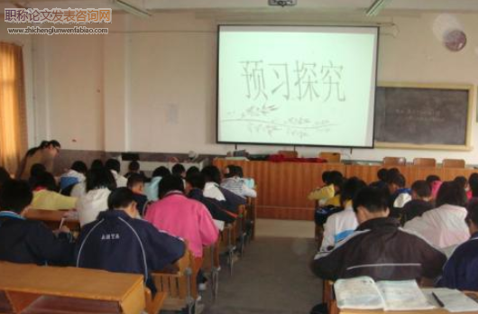 從學生自主能力的培養反思初中教學
