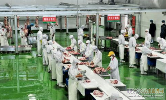 墾區農產品加工企業全面預算管理績效評價