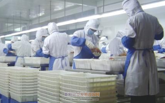 開放性實驗室在農產品加工課程教學中的應用