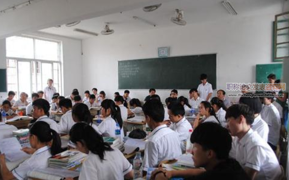 初中思想品德課對話式教學存在的問題及對策研究