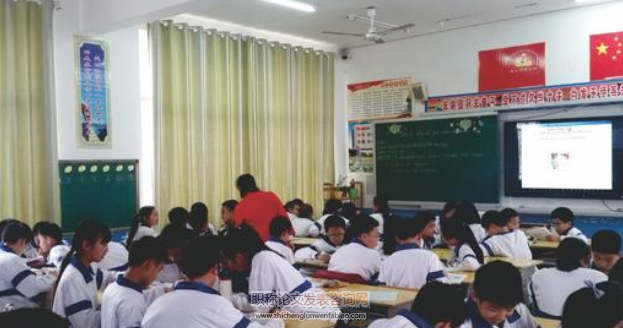 初中教學中強化心理健康輔導的研究