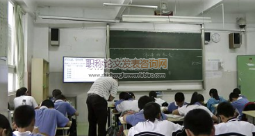 初中教學(xué)現(xiàn)狀與改革探究