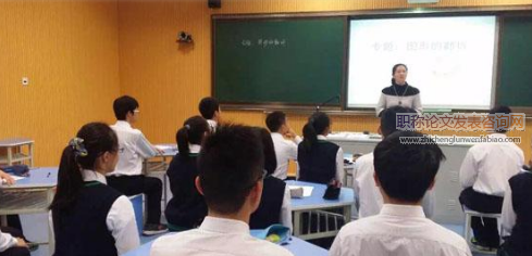 初中教學合作學習模式實施策略研究