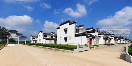 淺析農村建設背景下的農村土地管理