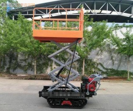 果園履帶式多功能作業機的研制