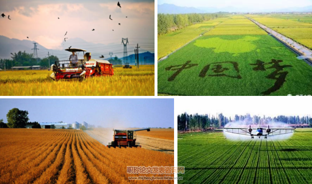 貴州省農(nóng)業(yè)現(xiàn)代化和農(nóng)業(yè)開放度對農(nóng)民收入的影響分析