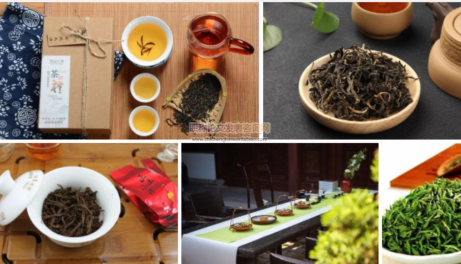 電子商務對茶葉貿易的影響及發展對策研究
