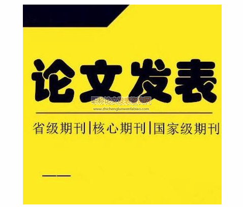 提高期刊論文關(guān)鍵詞索引質(zhì)量———自然語言與人工語言的結(jié)合
