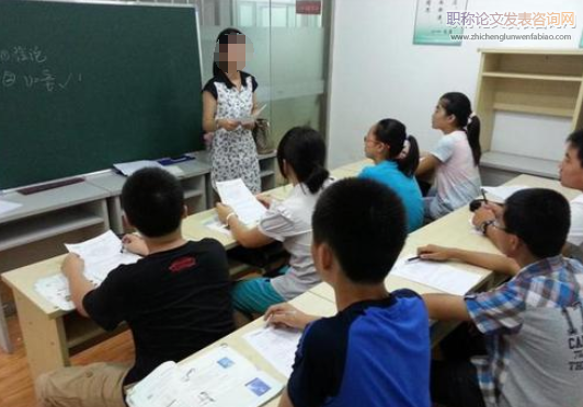 淺談小學(xué)教育教學(xué)中賞識(shí)教育的應(yīng)用