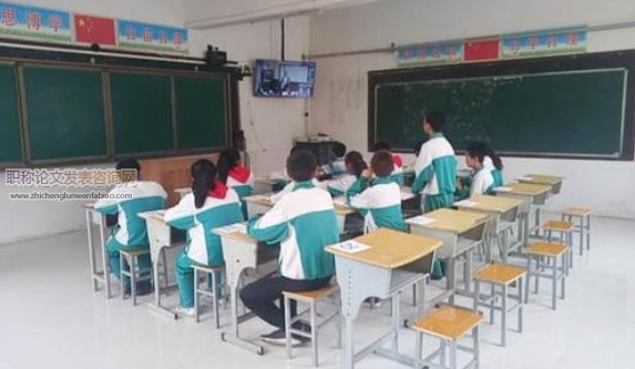 二語習(xí)得中的語用失誤分析及對(duì)策概述