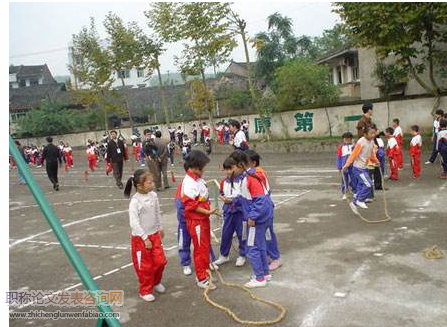 農村小學體育與健康教育問題及對策