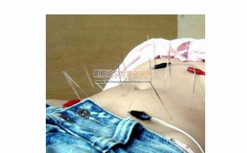 傳統針灸方法和現代針灸運用技術研究