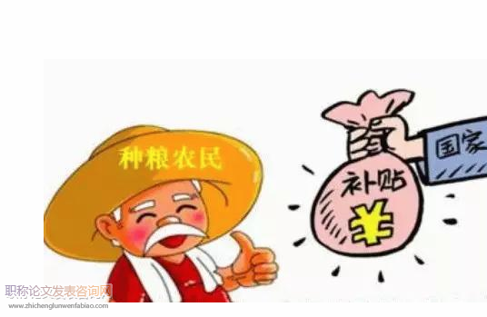 農(nóng)業(yè)補(bǔ)貼政策的農(nóng)戶(hù)滿(mǎn)意度及其影響因素分析