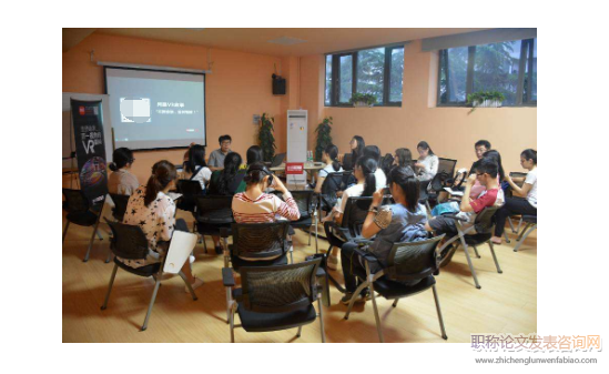 自媒體時代大學生思想政治教育的主體間性研究