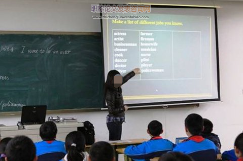 利用多媒體技術輔助初中英語語法教學