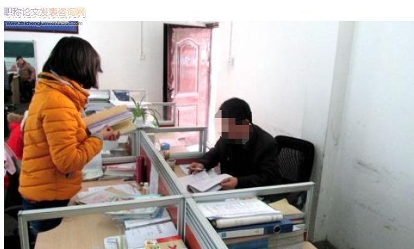 新時代視野下高校基層教職工黨建面臨的問題和對策分析