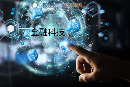 金融科技發(fā)展、產(chǎn)業(yè)結(jié)構(gòu)優(yōu)化與銀行風(fēng)險承擔(dān)