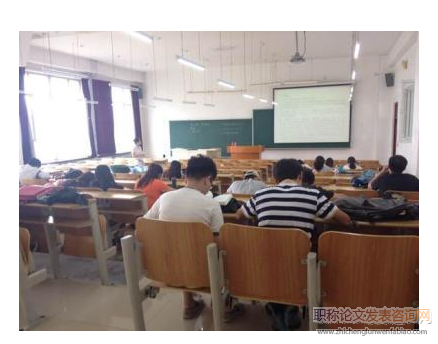 淺析大學課堂的教學質量監控熊勤