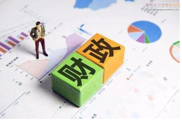 財政專項資金信息化監管模式分析