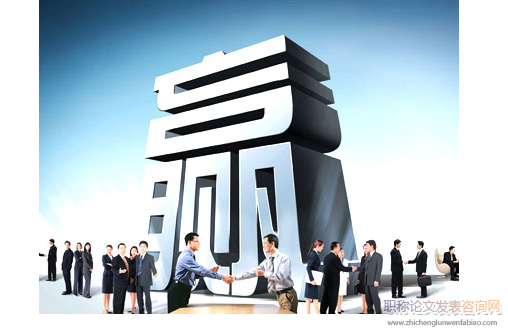 試論事業單位人才分類培養管理