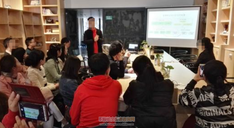 互聯網時代大學英語語法教學研究