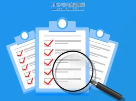 多孔材料類論文投稿期刊怎么選