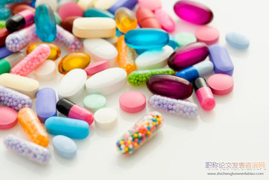 抗菌藥物化學類論文發表價格貴嗎