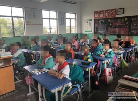基于積極心理學的青年學生心理健康教育路徑探析
