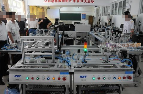 機械產品設計制造研究