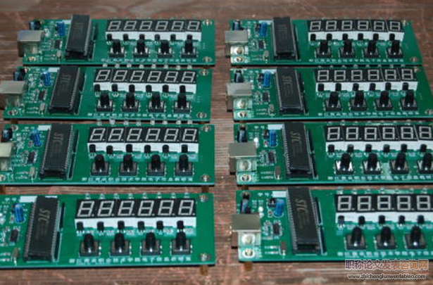 電子信息工程技術的發展應用研究