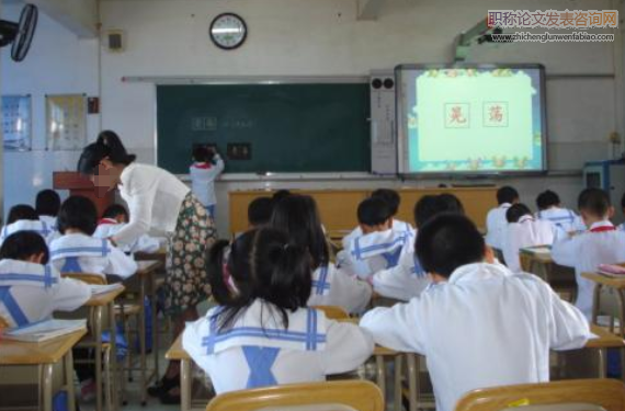 小學語文閱讀教學中的自主討論研究