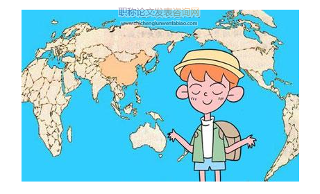 理論結合實際,創(chuàng)新高中地理教學