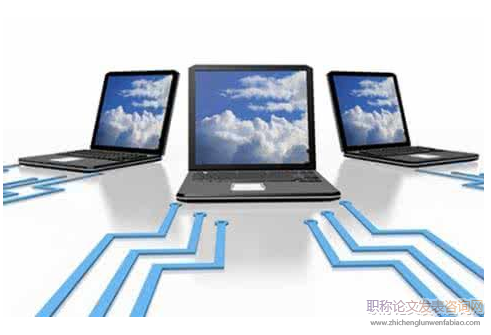 探究計算機科學技術的應用及發展趨勢