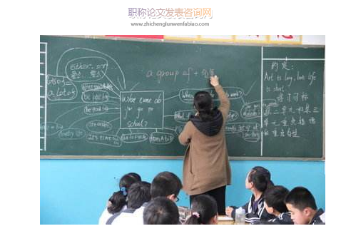 淺談產出導向法在英語教學中運用