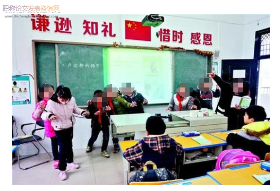 小學教師自我發展的持續性、技術性、研究性策略