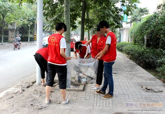 危機(jī)志愿服務(wù)的類型、動(dòng)機(jī)及發(fā)展趨向