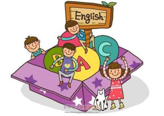 初中英語閱讀教學方法探討