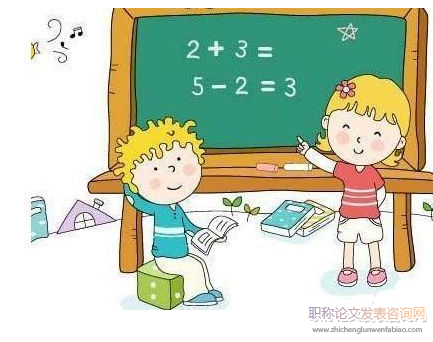 如何提升小學數學假日作業的實效性