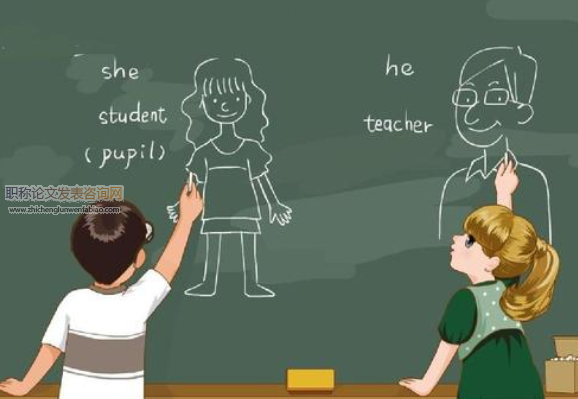 淺析多媒體在小學英語教學中的運用分析
