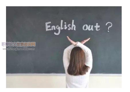 高中生如何在英語學習中提高英語寫作能力