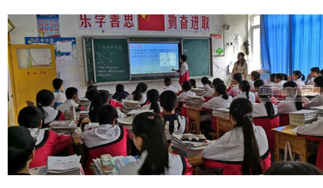 對利用信息技術優化高中數學課堂情景創設的研究