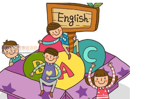 初中英語(yǔ)寫(xiě)作教學(xué)現(xiàn)狀及策略的研究