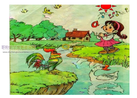 芻議小學語文拓展閱讀教學措施