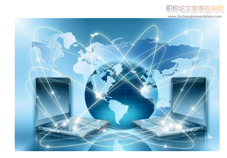 信息技術在小學英語核心素養教學方面的實踐應用