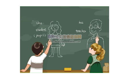 淺議小學(xué)英語教學(xué)過程中出現(xiàn)的問題及對策