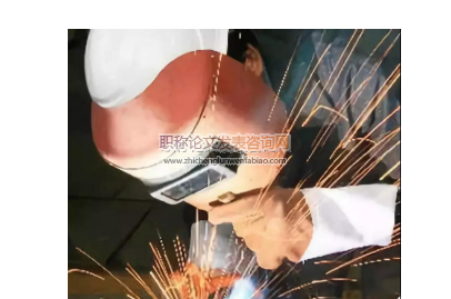 淺析中職焊接教學過程中理論教學的重要性